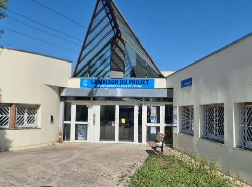 Espace Jacques-Miquel