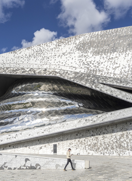 Philharmonie de Paris
