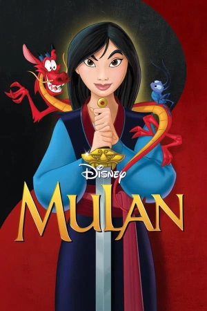 CINE-GOUTER : MULAN